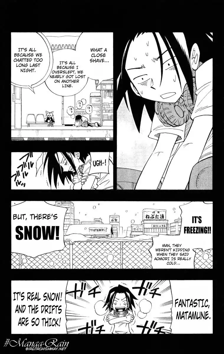 Shaman King Chapter 164 5